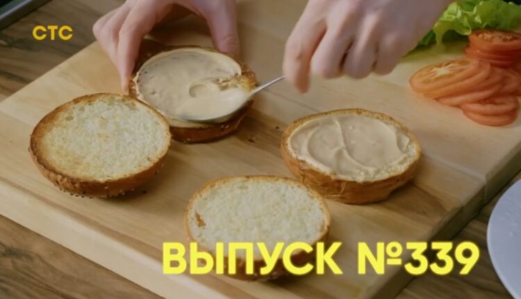 выпуск 339